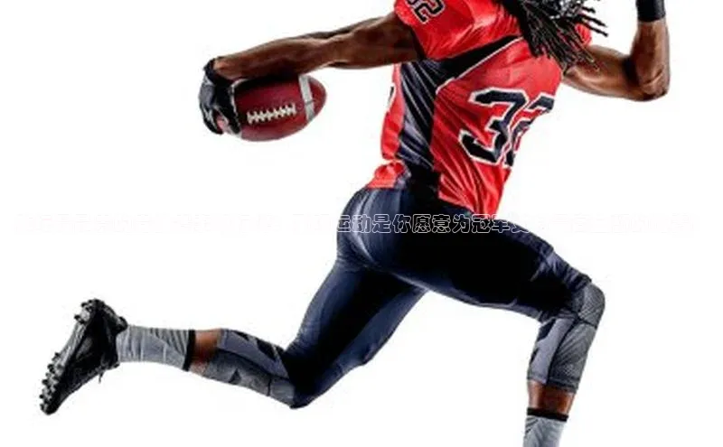 体坛最昂贵的竞技赛事排行榜：哪项运动是你愿意为冠军支付最高金额的比赛？