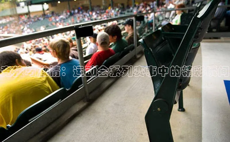 恒盛平台登录入口网页版