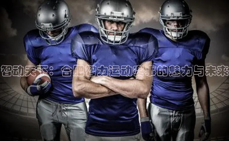 恒盛平台登录入口网站