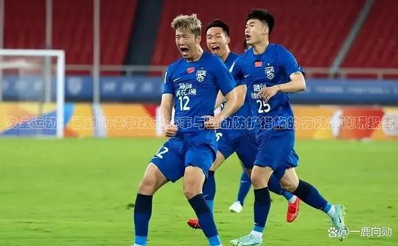 恒盛注册吧登录入口