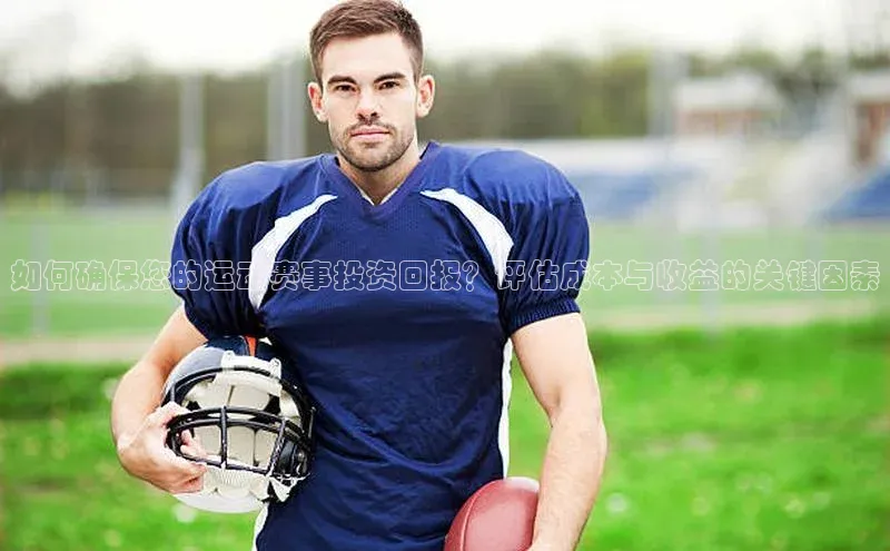 恒盛注册官网入口