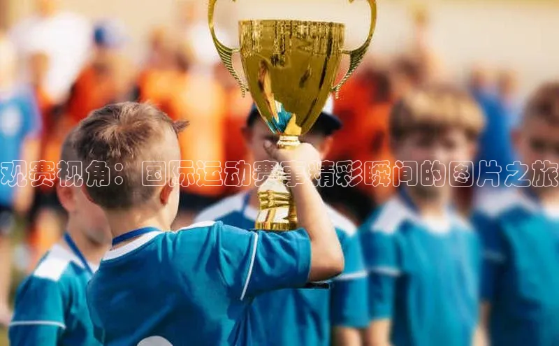 恒盛平台登录入口网站